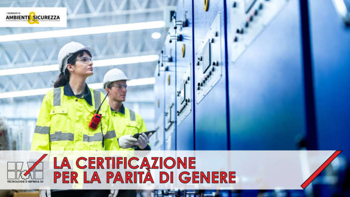 La certificazione per la parità di genere